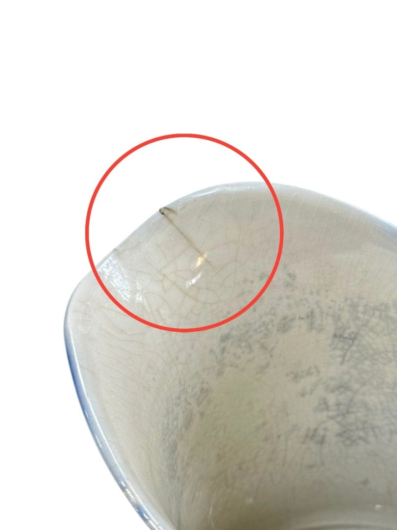 Jarra de porcelana / loza con estilizado diseño britanico - Imagen 7